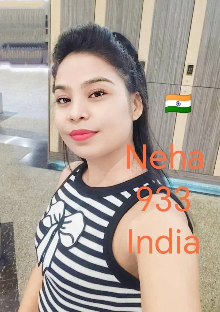 933 Neha