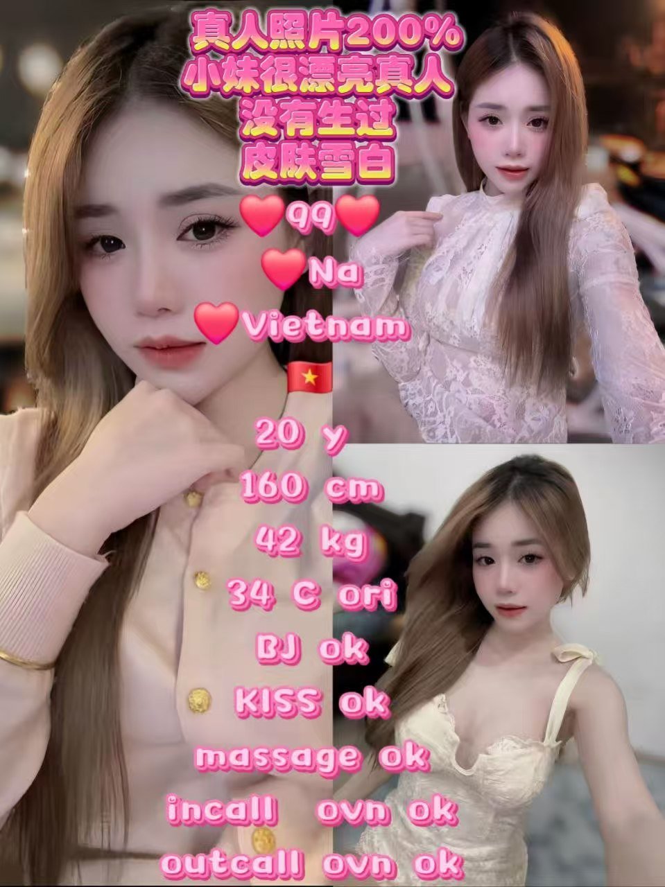 99