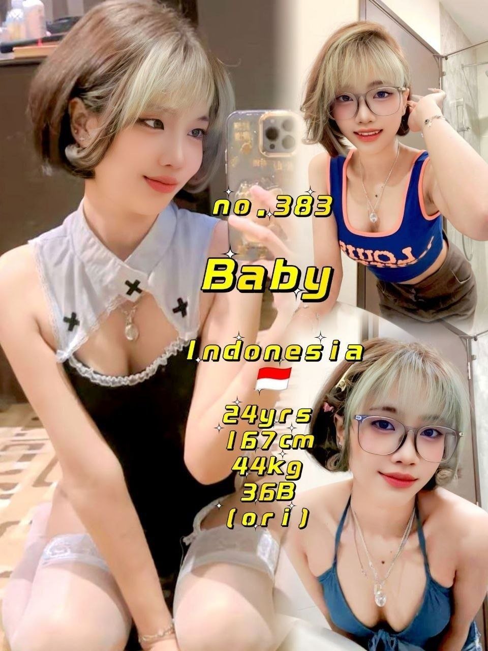 Baby