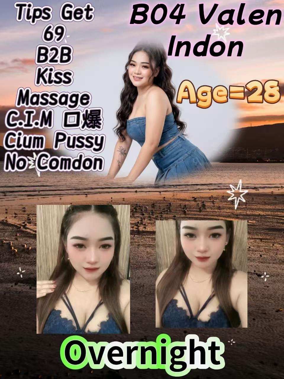 B04 Valen