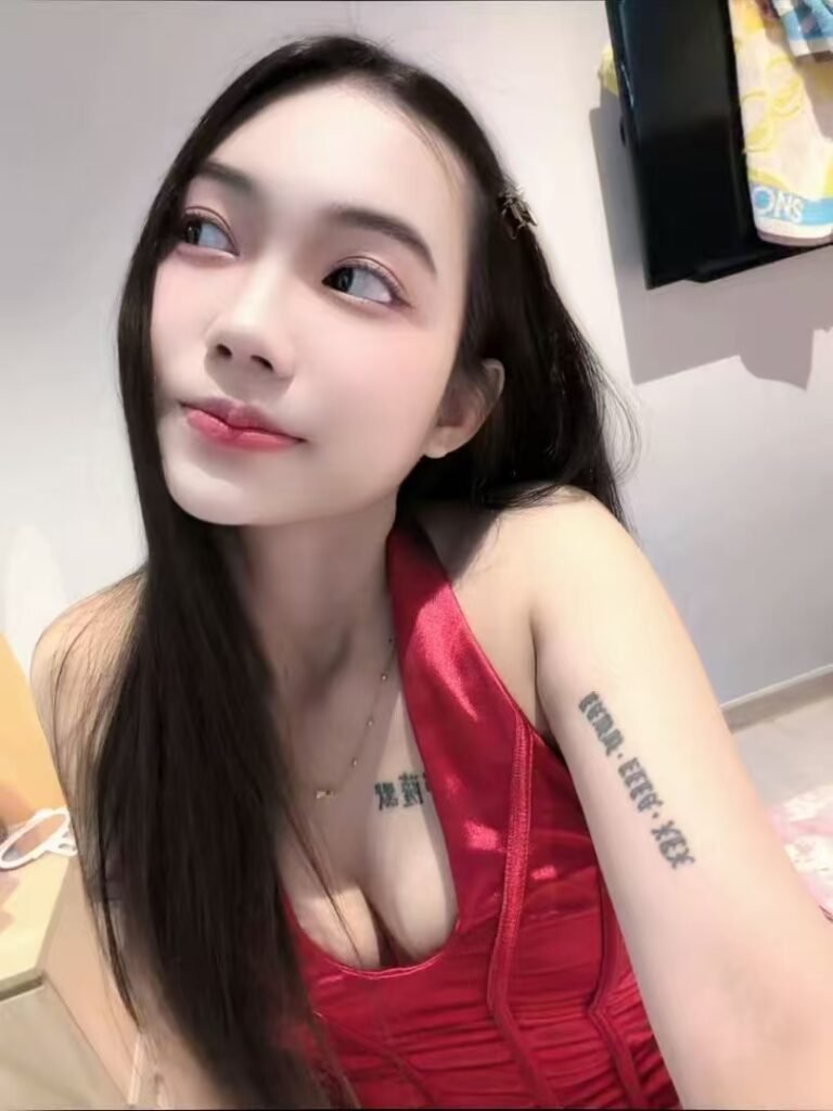 Mee