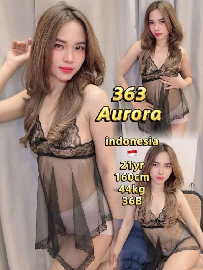 363 Aurora