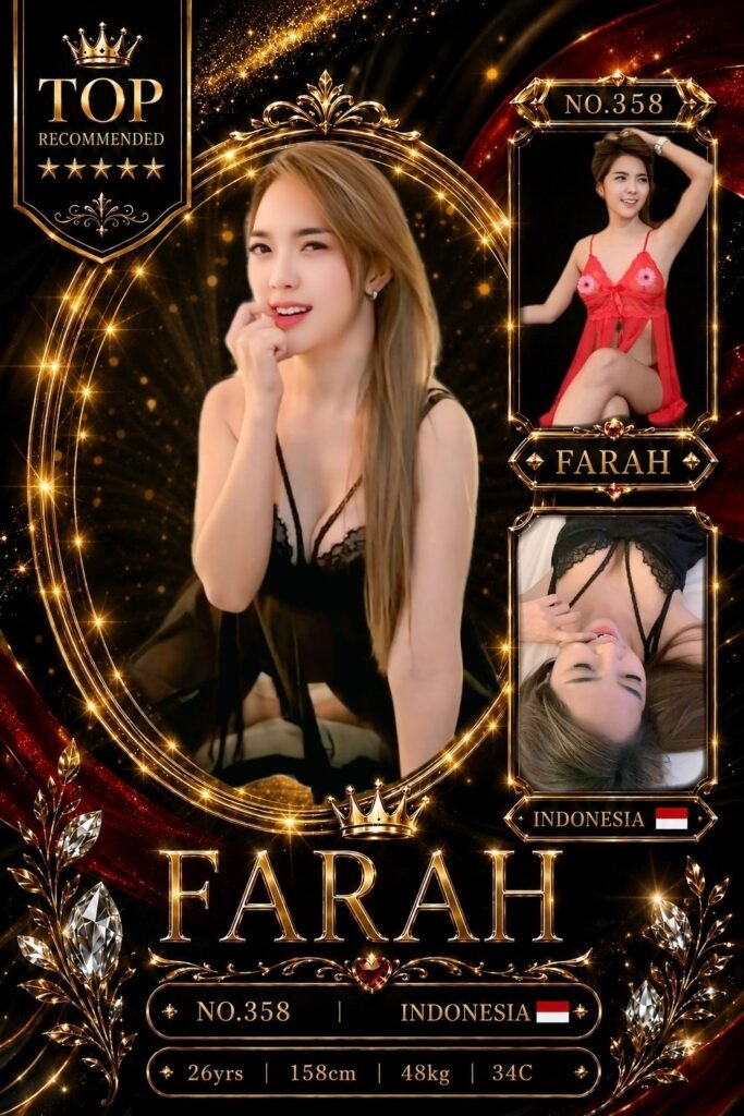Farah