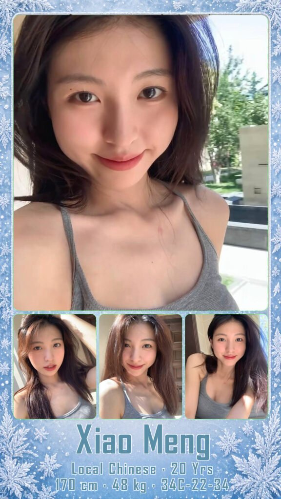 Xiao Meng