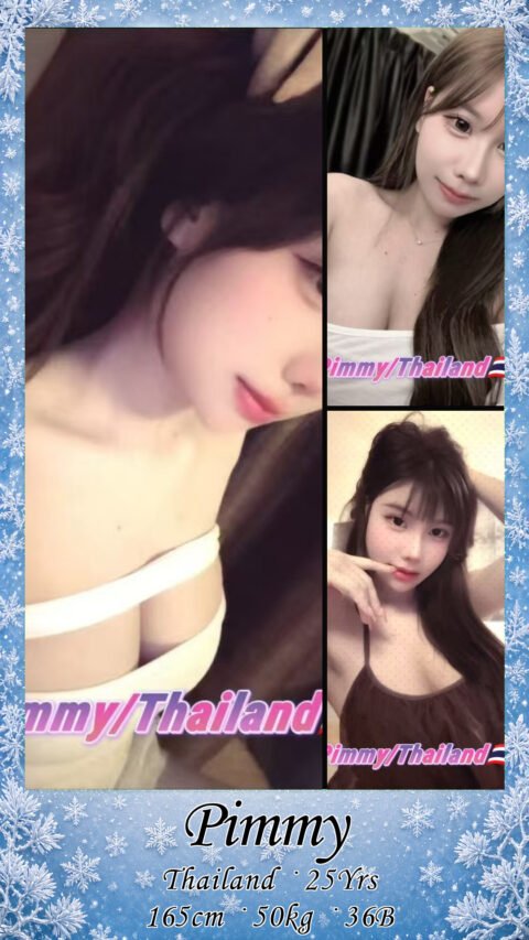 Pimmy