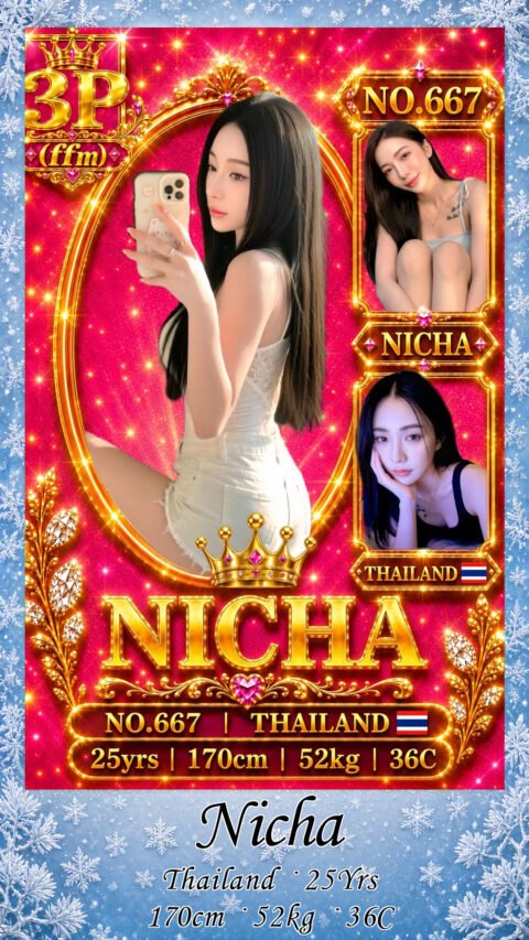 Nicha