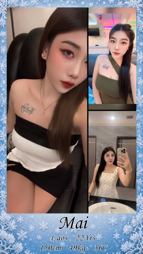Mai