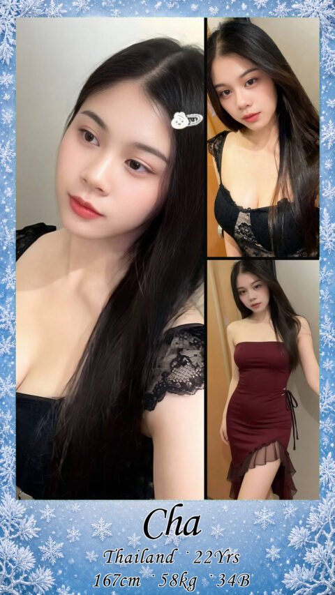 Cha