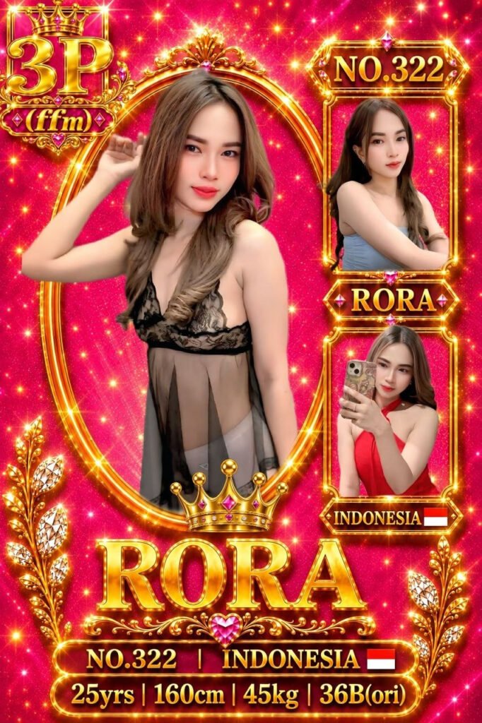 Rora