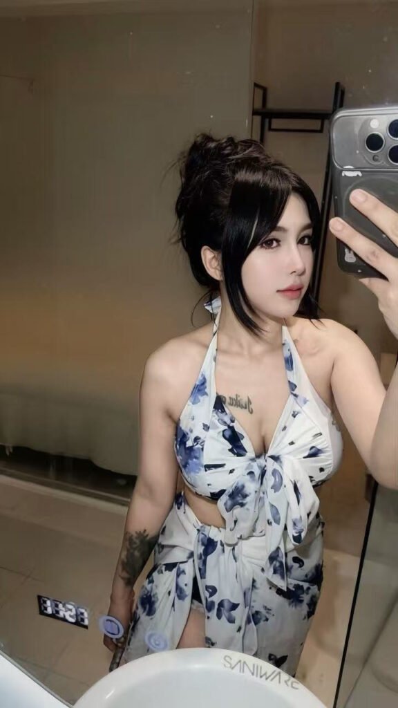 Aiko