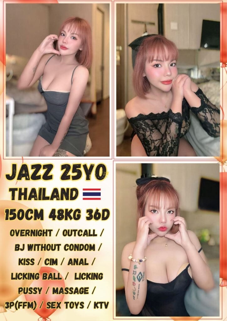 Jazz