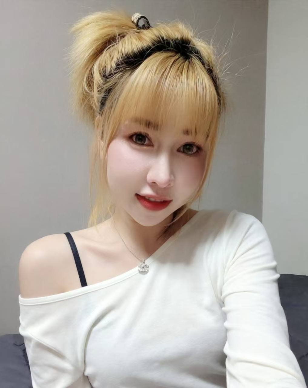 Jinju