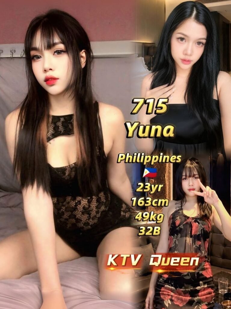 715 Yuna