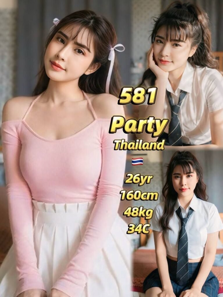 581 Party