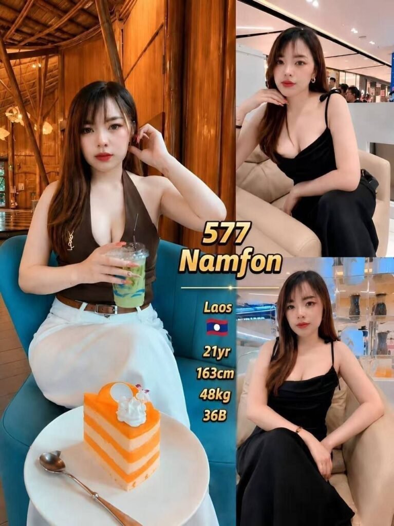 577 Namfon