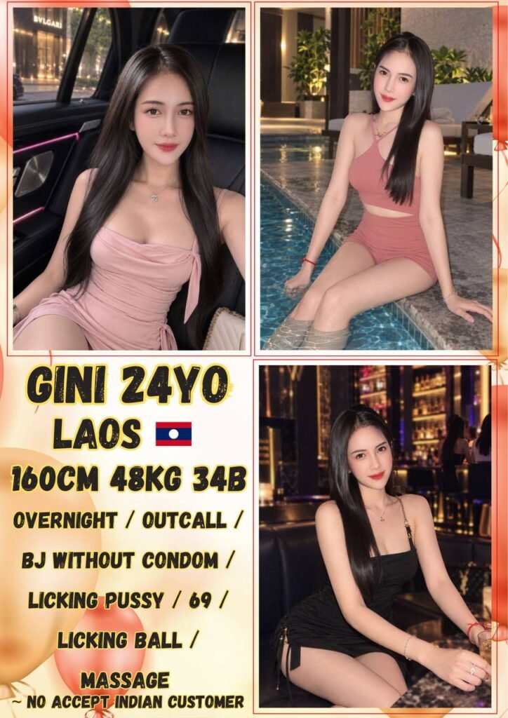 Gini