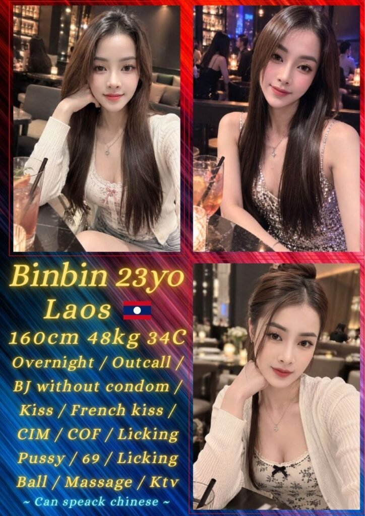 Binbin