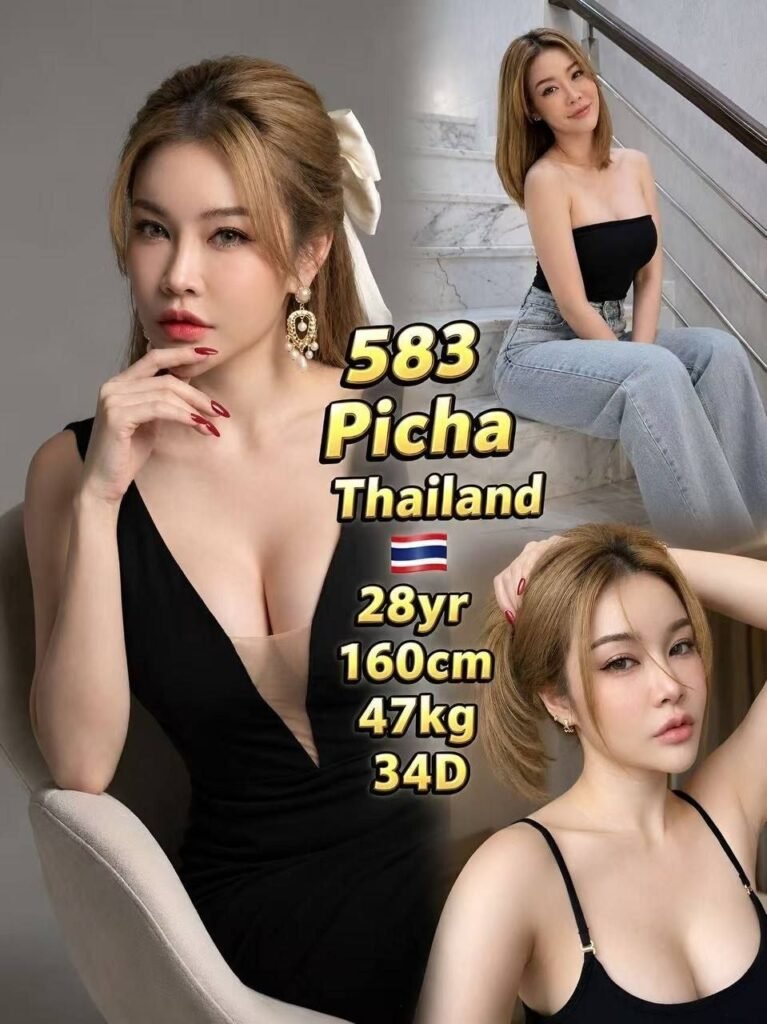 583 Picha