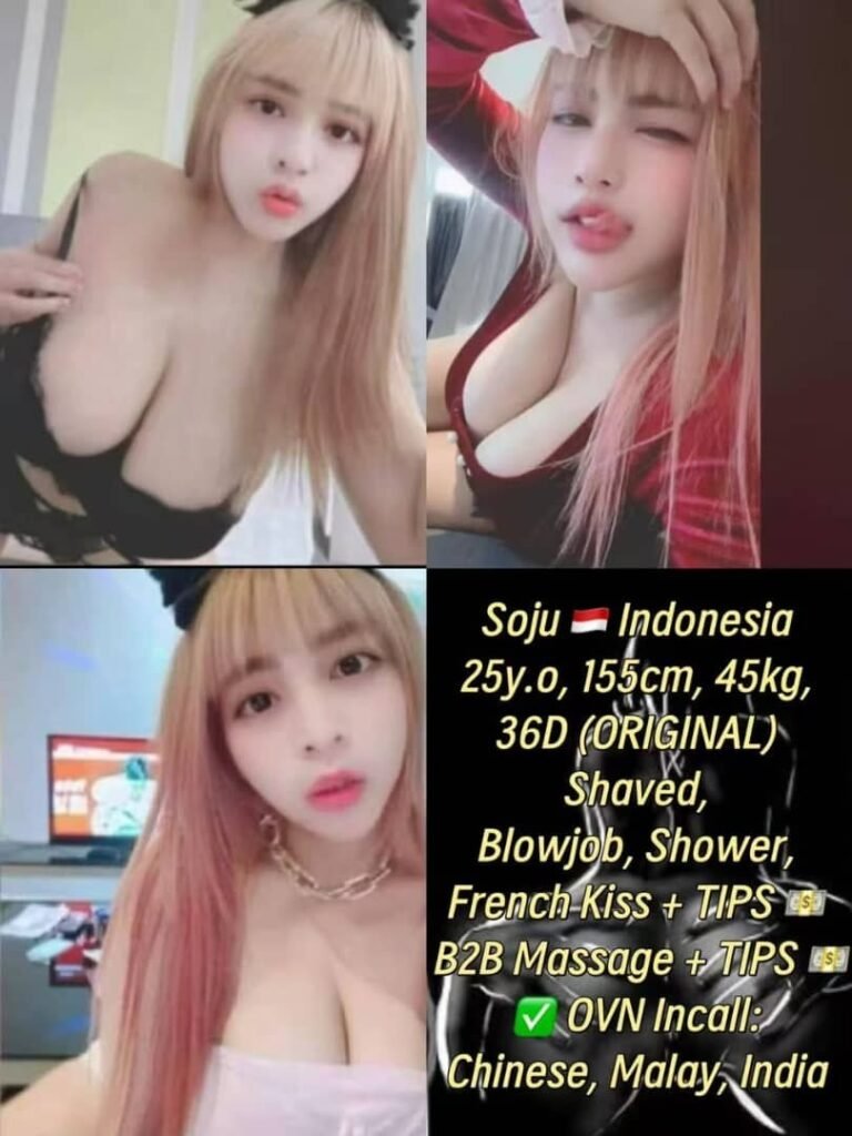 Soju