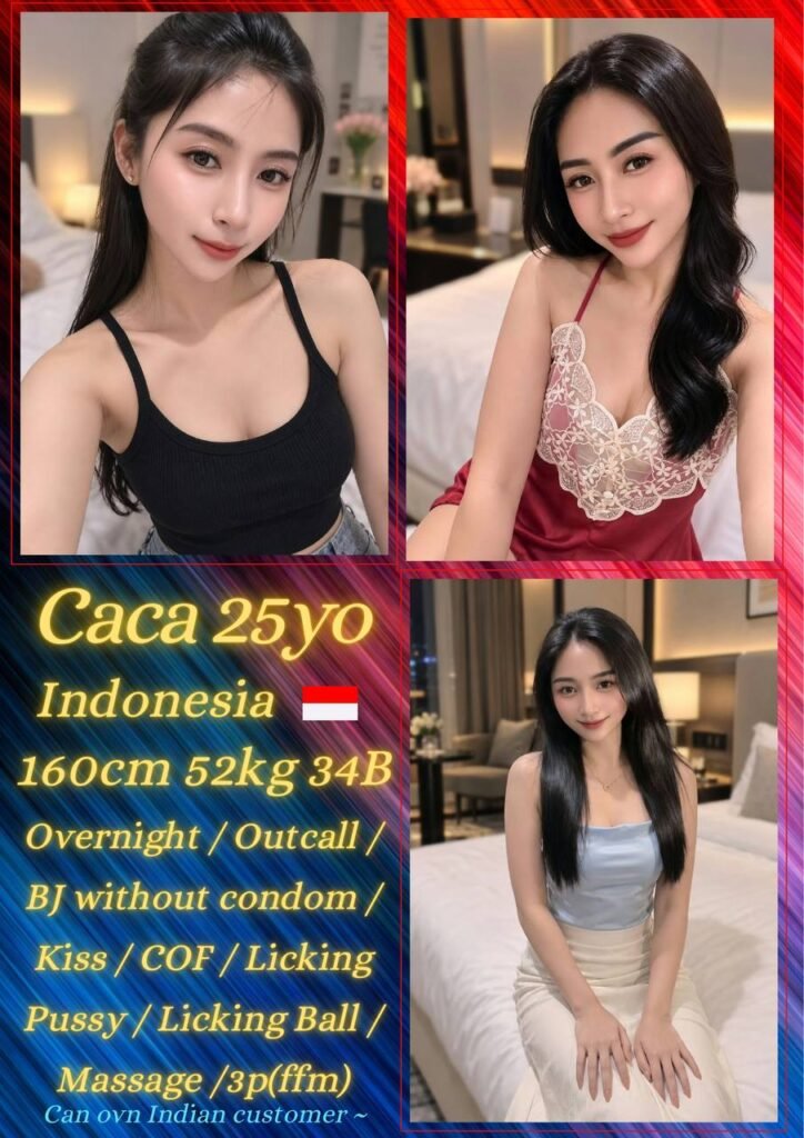 Caca