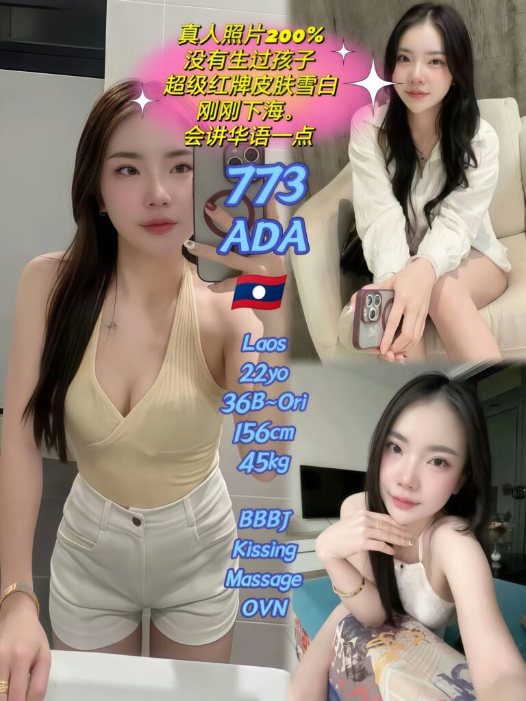 773