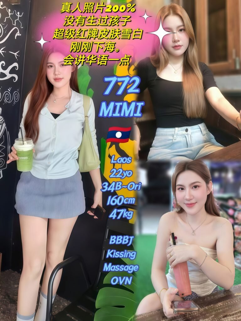 772