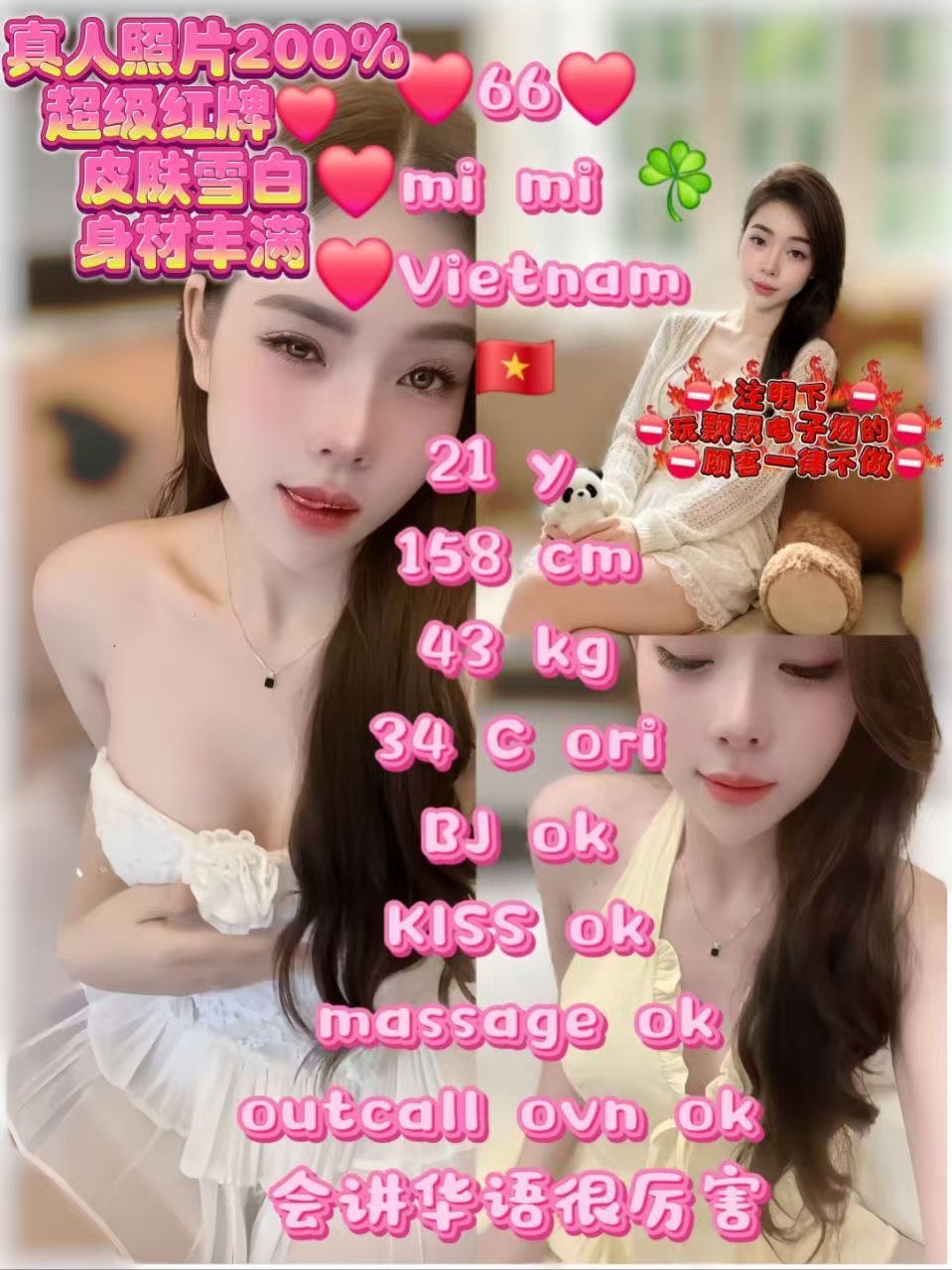 66