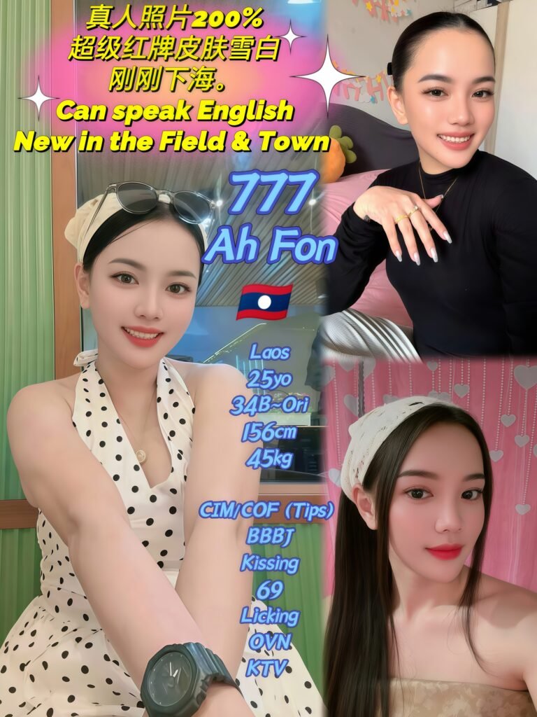777