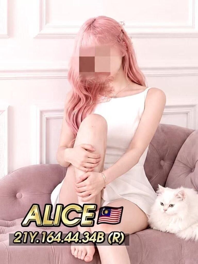 Alice