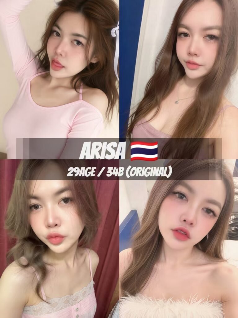 Arisa