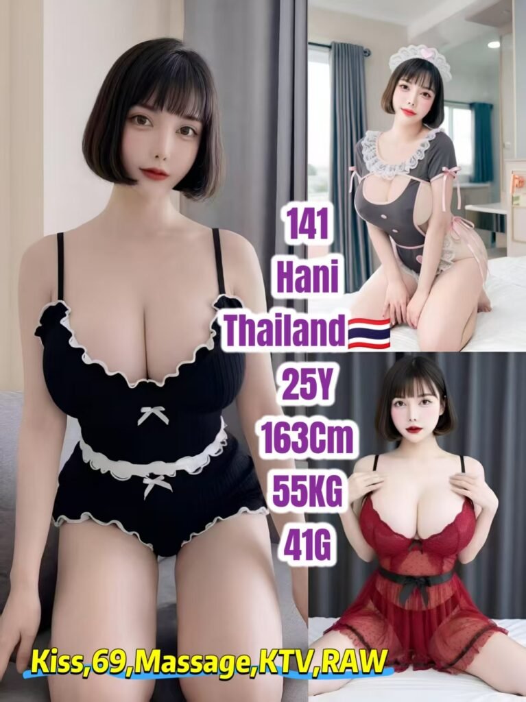 141