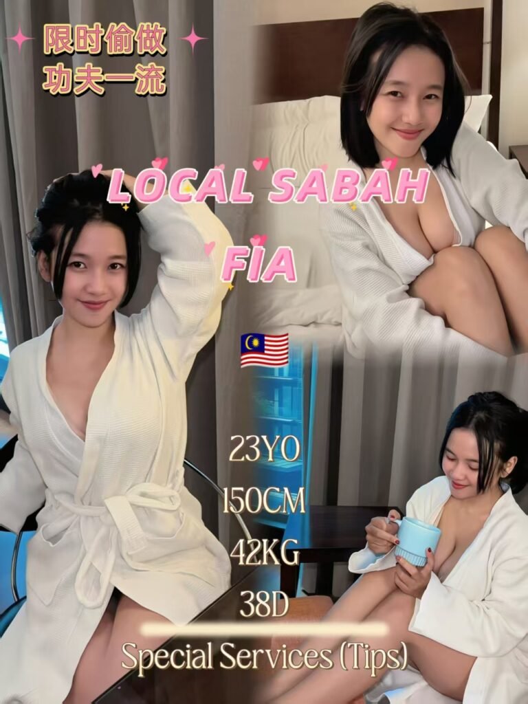 Fia