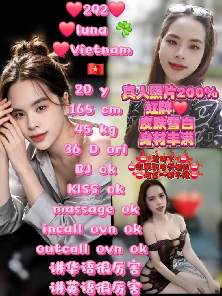 292