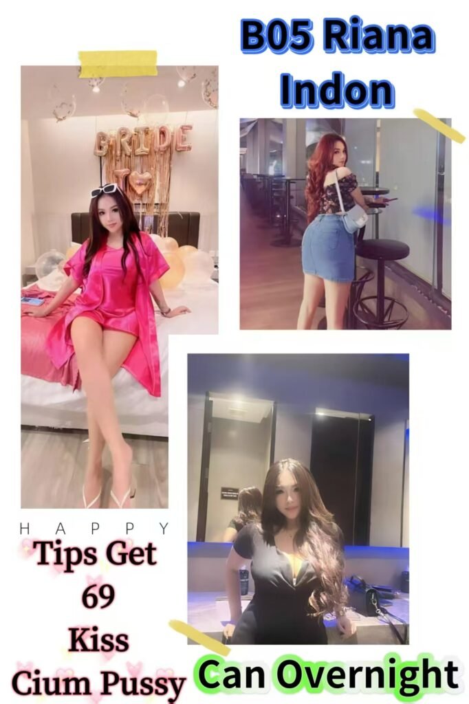 B05 Riana