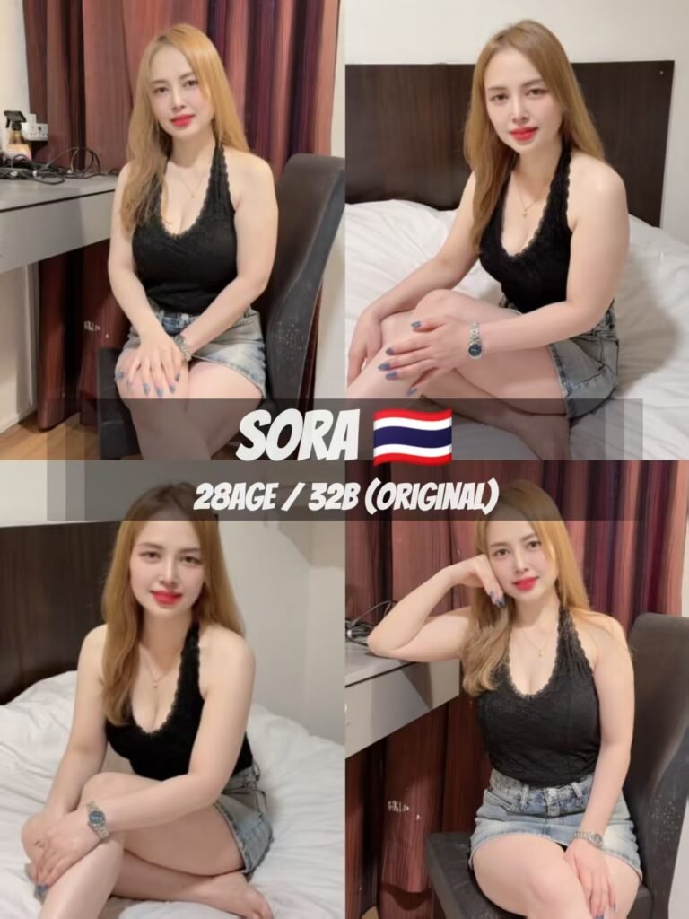 Sora