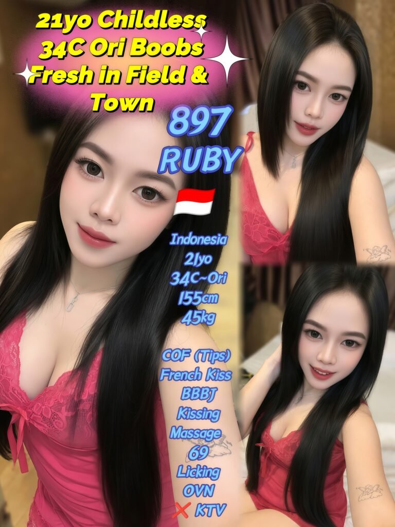 897