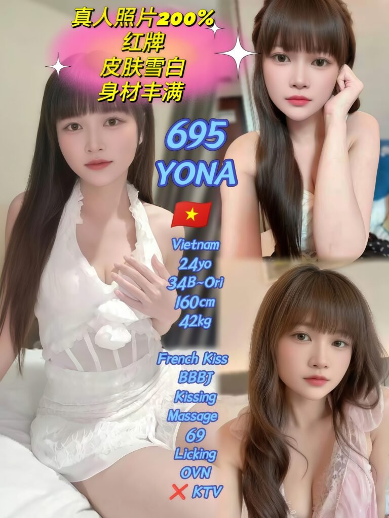 695