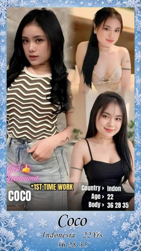 Coco