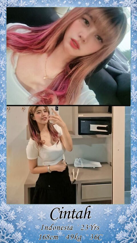 Cintah