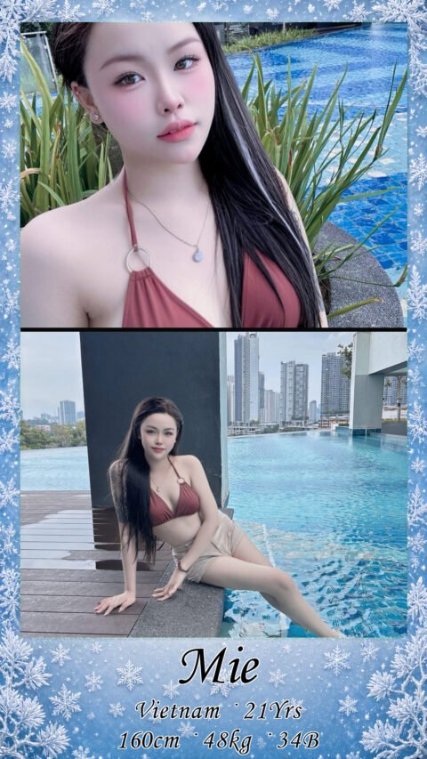 Mie