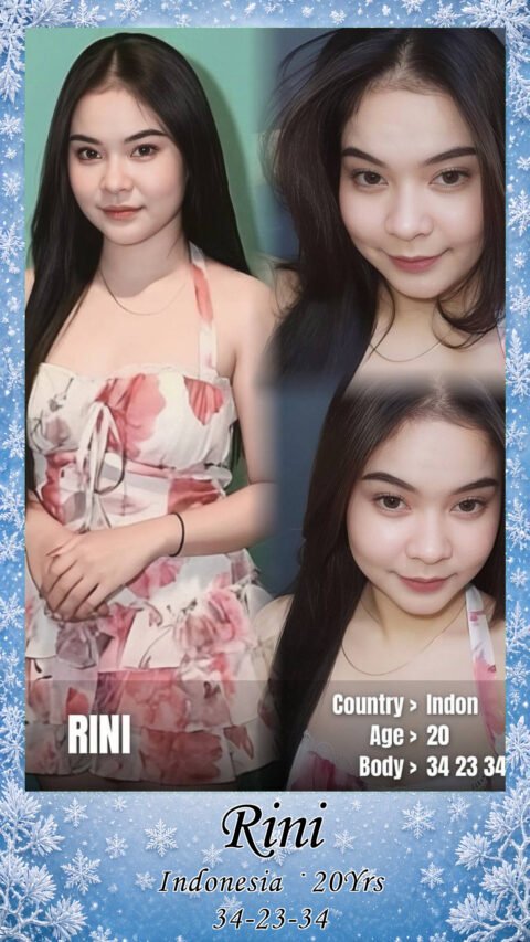 Rini