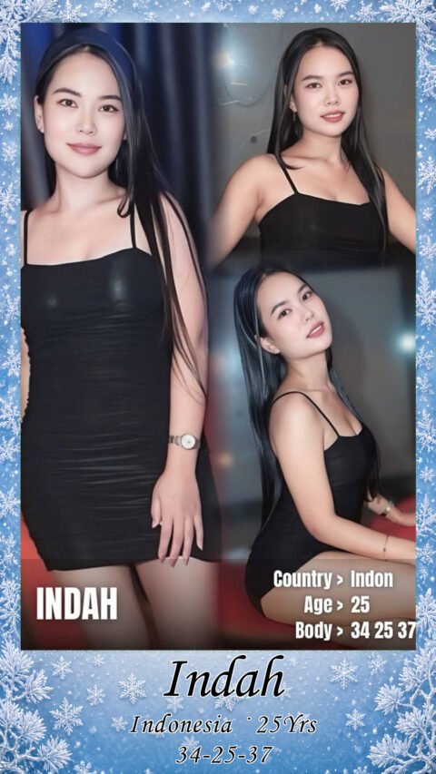 Indah