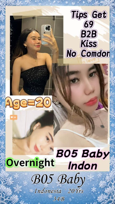 B05 Baby