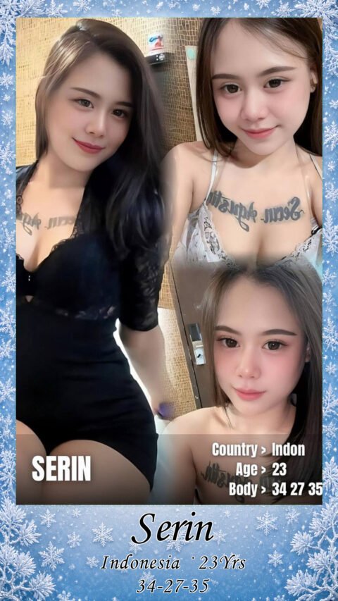 Serin