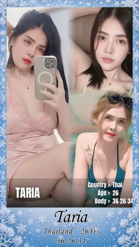 Taria