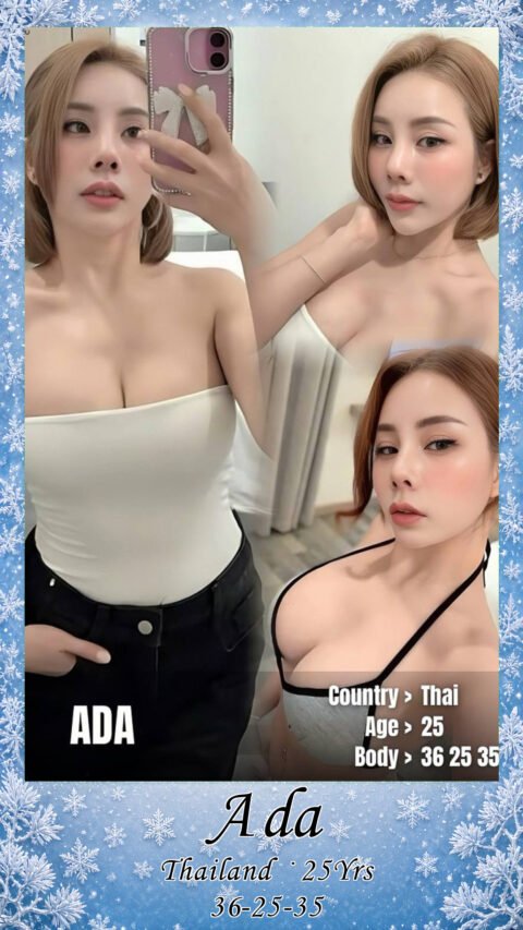 Ada