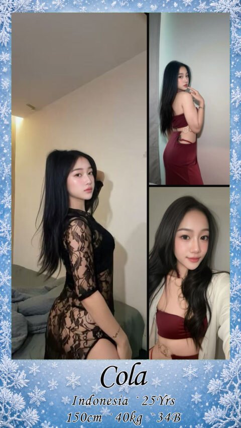 Cola