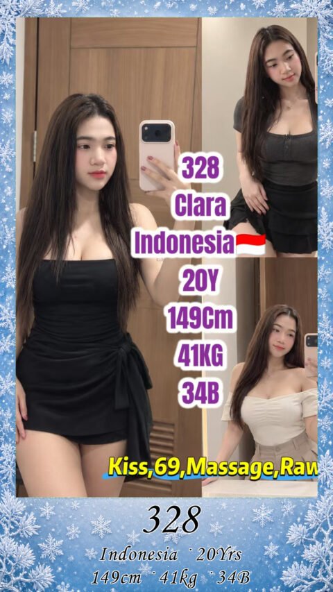 328