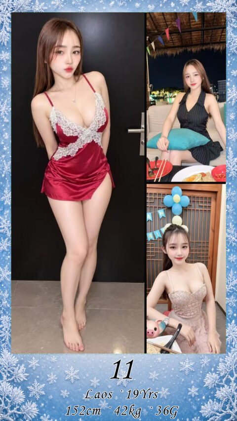 11