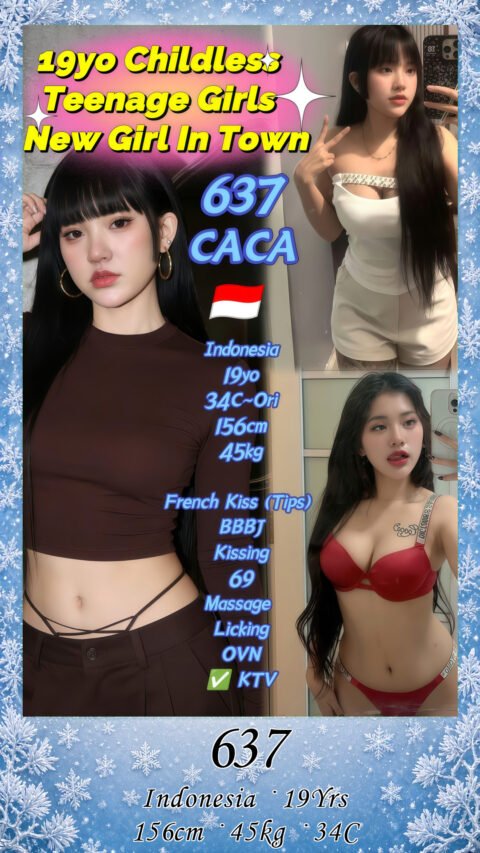 637